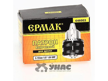 ������ � ������ 1,5-10 �� 1-2'-20 UNF ����� 646-001 ��� 00026631 138,6���.jpg