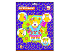 ����� ��� ���������� ������ �����, 2 ���. �������, ����. ����� 192,97.jpg