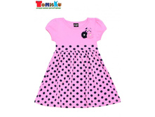 ������ 13043���� - 420 �..jpeg