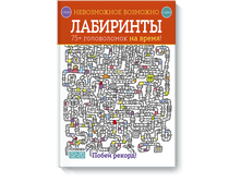 ����������� ��������. ���������