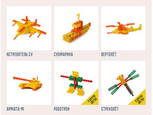 ��� ����� �������