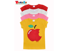 �������� ��� ������� 8421���� - 205 �..jpeg