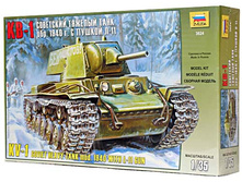 (3624) ��������� ������� ���� ��1 � ������ �11 - 521,58 ���