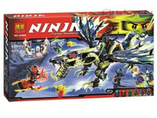 ����������� Bela Ninja "����� ������� �����" 10400 (������ Lego Ninjago 70736) 659 ���. ����: 2 100 ������