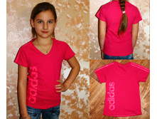 �������� ������� AD ��������� - 270 �..jpg