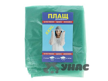 �������� (����) �100 ��� 00048599 39���.jpg