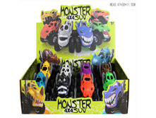 YAKO, ������� ��������������, ����� "�������", 8 ��/��, Y12318383, 166.95 ���.