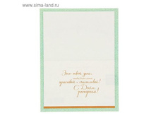 165544713-700 -25-.jpg