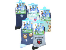 ������� ����� Royal Gem D6278 23-26 ������ 16.50 ���