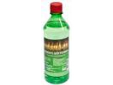 �������� ��� ������� 0,5� ��������� 53,5.jpg