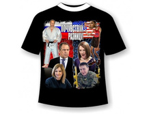 �������� ���������� ������� 48-56 ���,����.jpg