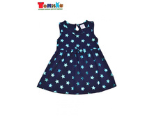 ������ 8103���� - 360 �..jpeg