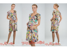 �������� 1190 ��� - ������ P*G P*L 12*99 T*K 0*77