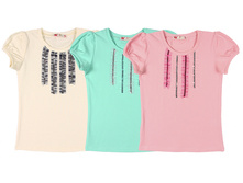 CAK61514.jpg     239+%