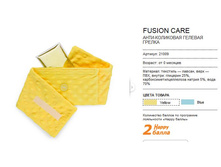 21009 ������������� ������.JPG