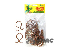 ��������-������� №1 30�� 57x39�� ��(80) ��� 00087517 43,4���.jpg