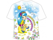 ������� �������� ������ ��������� 26,28,30,32,34,36.jpg