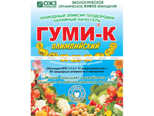 ����-� (����) ����������� 300�. �30 ��� 00096749 24,08 ���..png