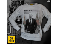 Large tm944  1390� 46, 48, 50-52, 54-56.jpg