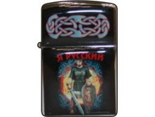 ��������� � ������� №437.jpg