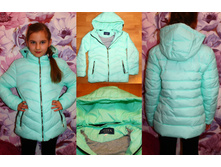 ������ ���. ����� №4 ���� - 1100 �..jpg