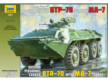 (3587) ���������� ���������������� ���-70 � ������ ��-7 - 521,58 ���