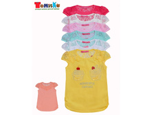 �������� ��� ������� 8040�� - 360 �..jpeg