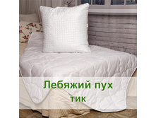 ������� ���, ���