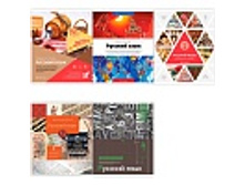 ������� ������������ 48�. ���� 5 � 1 - ������� ����, 5 �������� 17,26.jpg