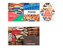 ������� ������������ 48�. ���� 5 � 1 - ����������, 5 �������� 17,26.jpg