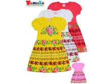 ������ 2032������ - 420 �..jpeg