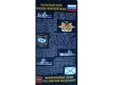 ��������� ����������� 4.jpg