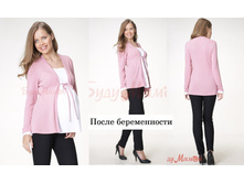 ����� P*G B*L 13*90 T*K 2*50