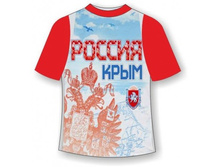 ������� �������� ����-������ (���������������) 26,28,30,32,34 �����, ���.jpg