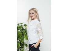 7427ca0c-648c-11e6-80e0-9ad19eb2a100 14337897-6537-11e6-80e0-9ad19eb2a100.336x.jpeg