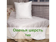 ������ ������, ���