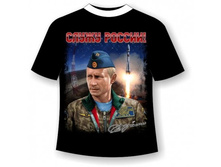 �������� ����� ������ 46-56 450.jpg