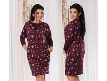 ������ ��� ������ ��� "�����������" Ry��1242 ���� 1400