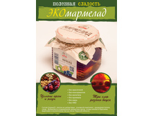 ������ ������.jpg