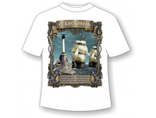 ������� �������� ����������� ����������� 26,28.jpg