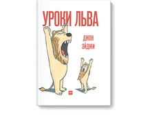 ����� ����