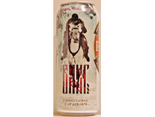 Faxe05l2.jpg