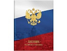 ������� 1-11 ��. 48�. (�������) ����������� ���������, �������.������, �����,, ��������� ��������� 62,57.jpg