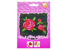 ��������� ������, �������, 2 ���., � ��������� 76,22.jpg