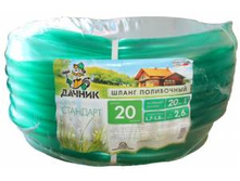 ����� ��� 3��4 (20��) ������ �������� 20�, ����. 1,7��, �������, ���������. 40073 457,00.jpg