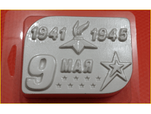 252 - ������ ������.png