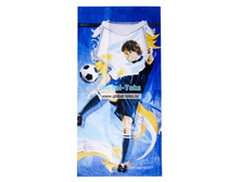 ��������� ������� (70�145) No��21  204 ���.