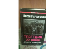 WP 20170114 16 21 56 Pro.jpg