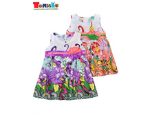 ������ 6001��� - 385 �..jpeg