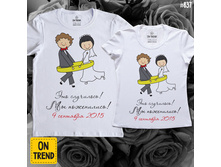 Large s837 ��������� �������� ��� ���������! �� 770�.jpg